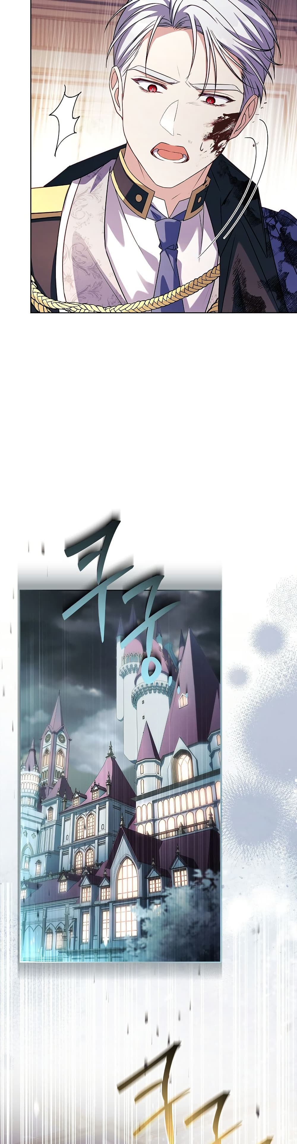 The Father and the Daughter page 35