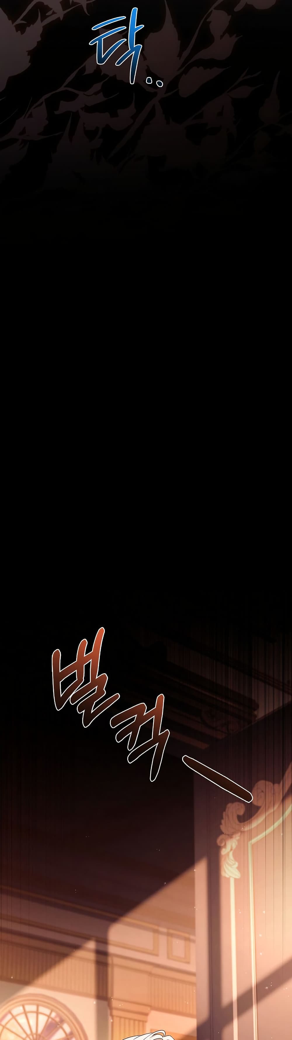 The Father and the Daughter page 39