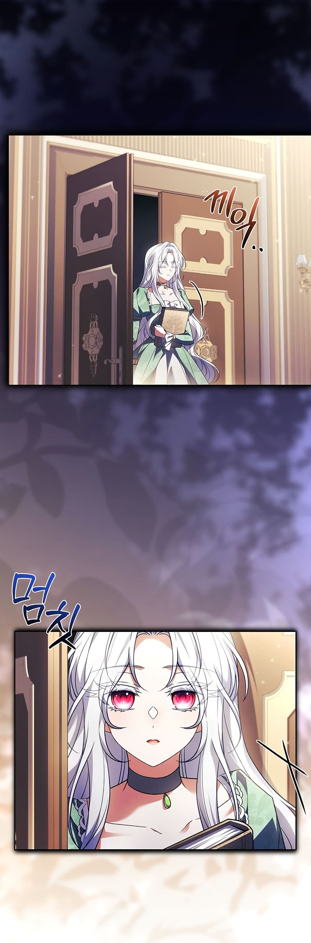The Father and the Daughter page 2