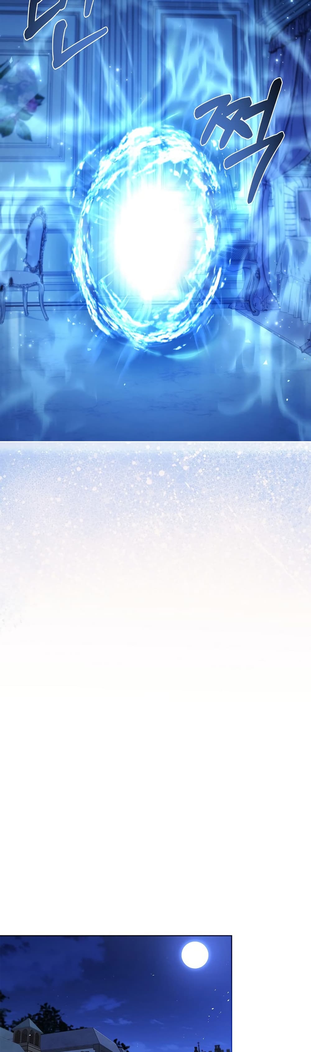The Father and the Daughter page 37