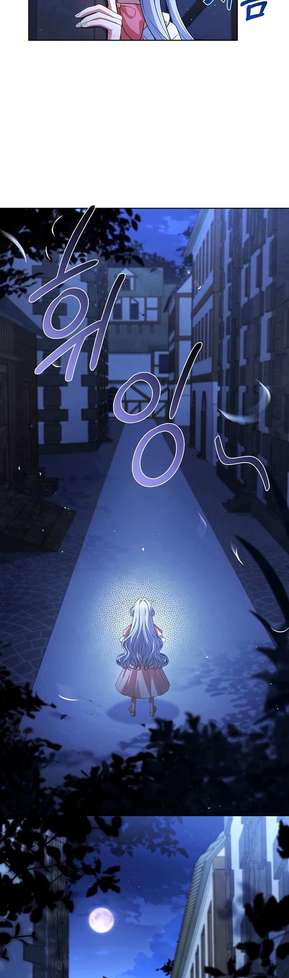 The Father and the Daughter page 39