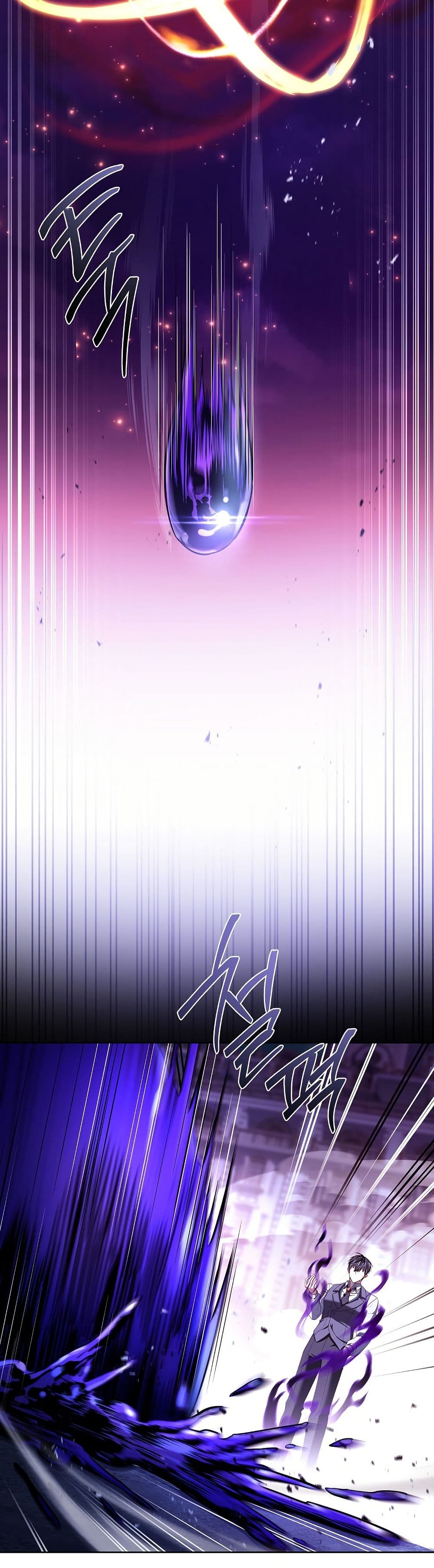 The Father and the Daughter page 35