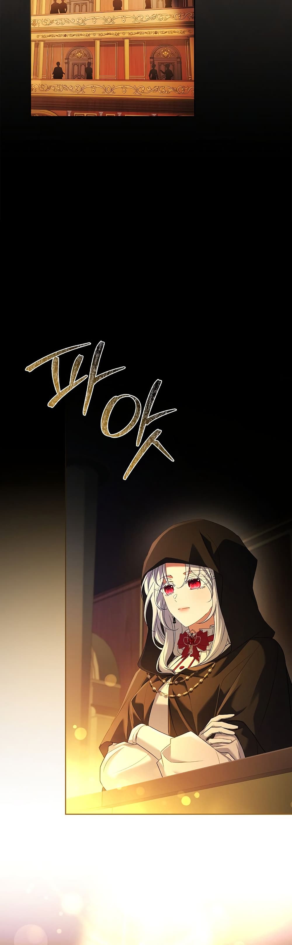 The Father and the Daughter page 19