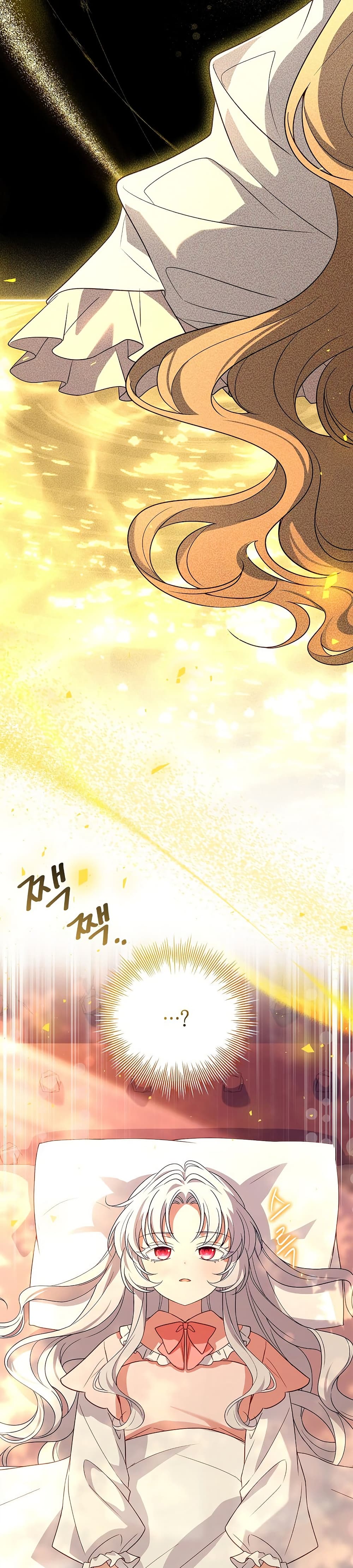 The Father and the Daughter page 45