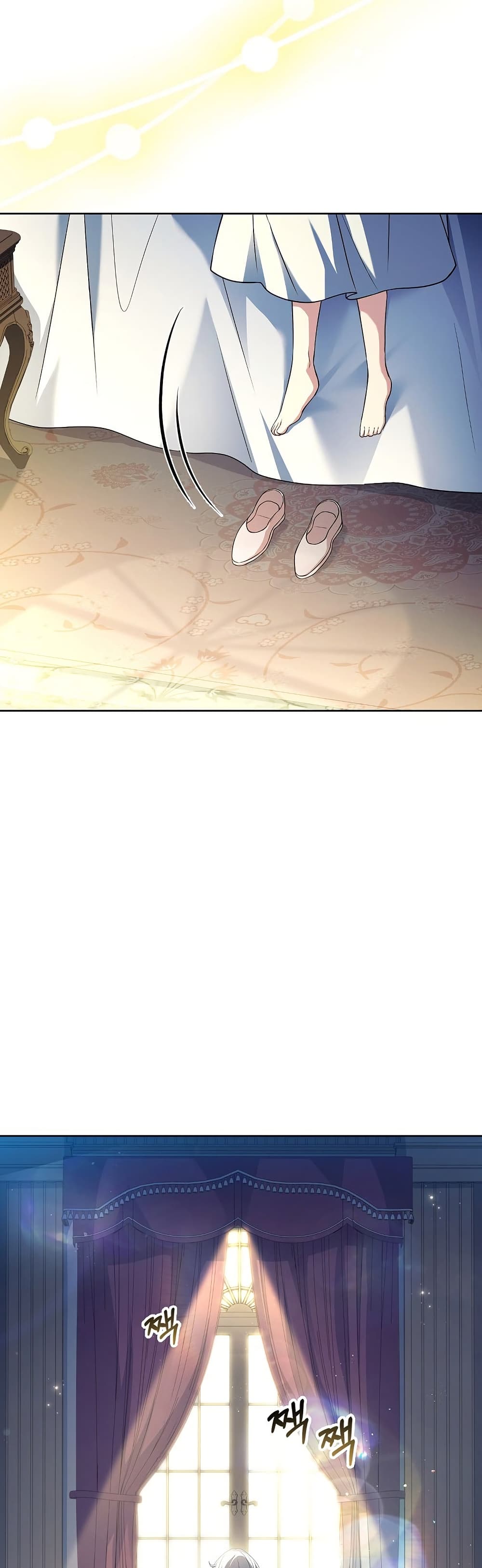 The Father and the Daughter page 40