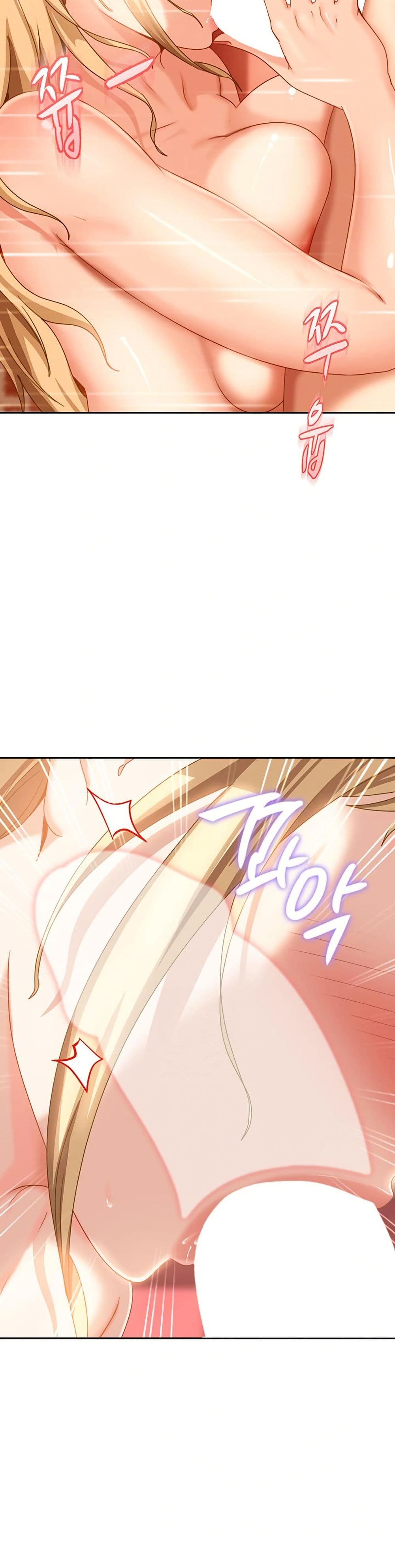 The Female Delinquent Set Her Eyes On Me page 46