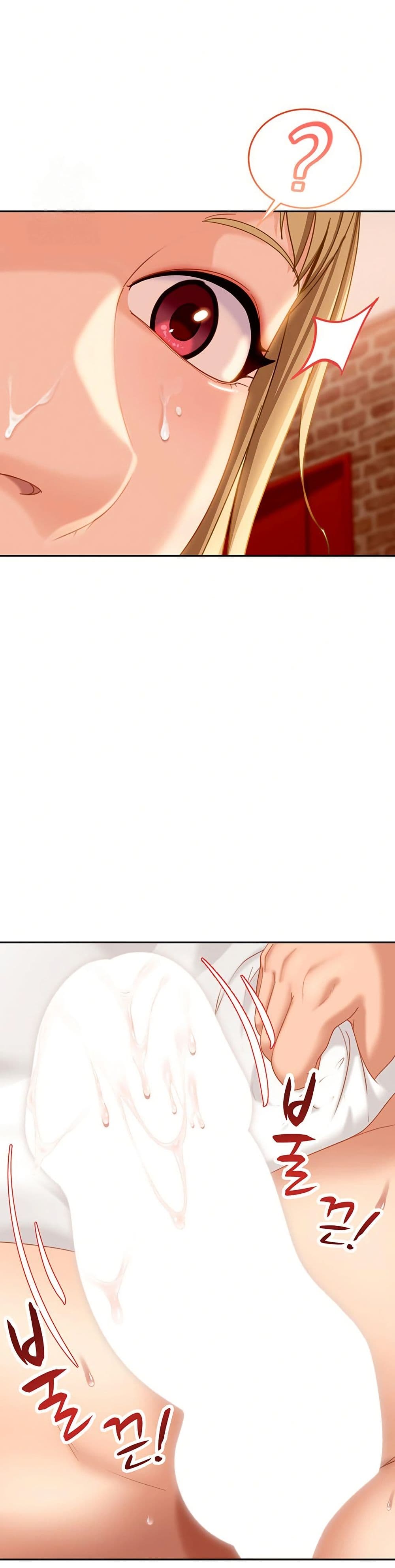 The Female Delinquent Set Her Eyes On Me page 53