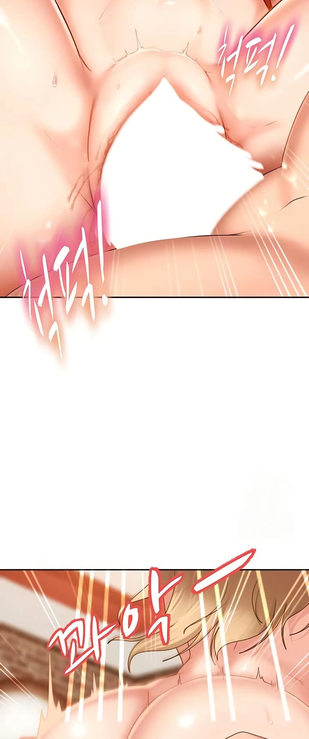 The Female Delinquent Set Her Eyes On Me page 45