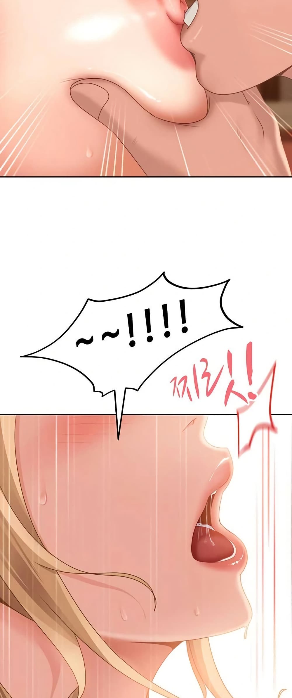 The Female Delinquent Set Her Eyes On Me page 50