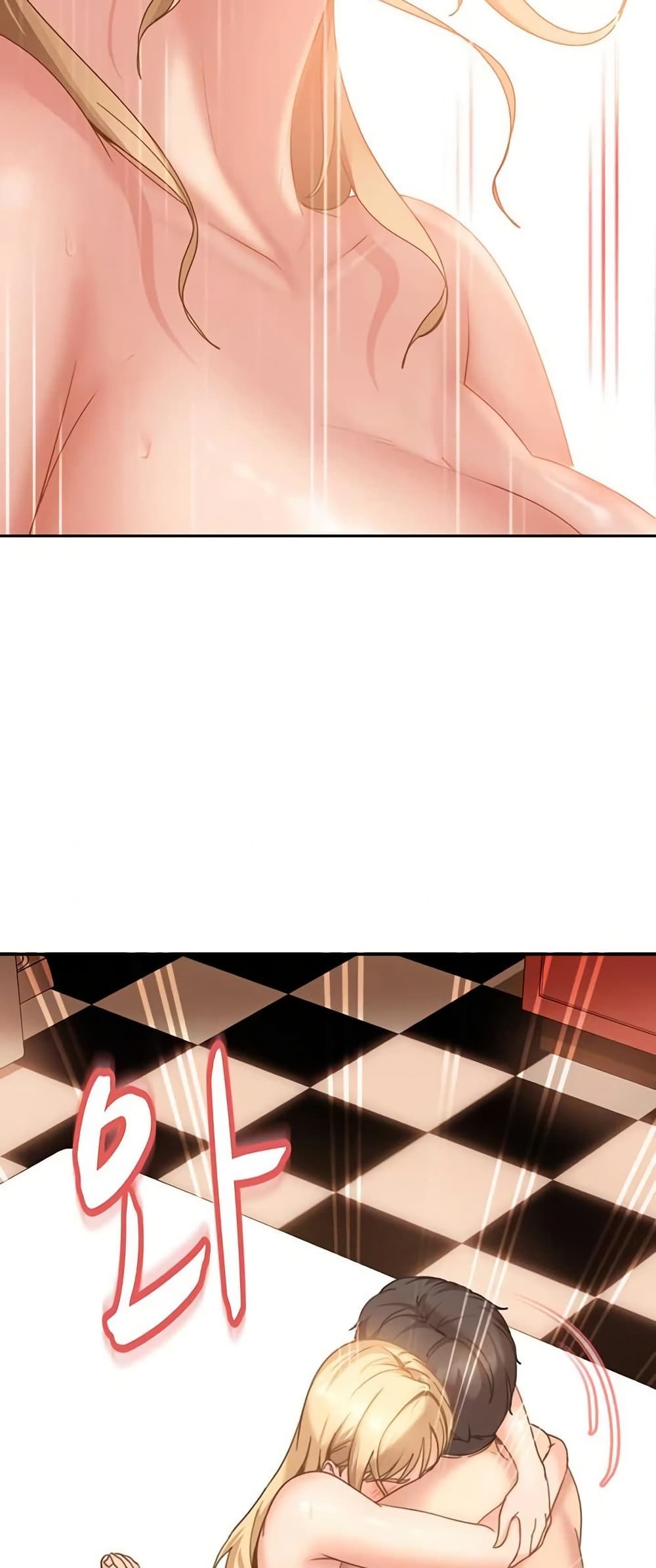 The Female Delinquent Set Her Eyes On Me page 51
