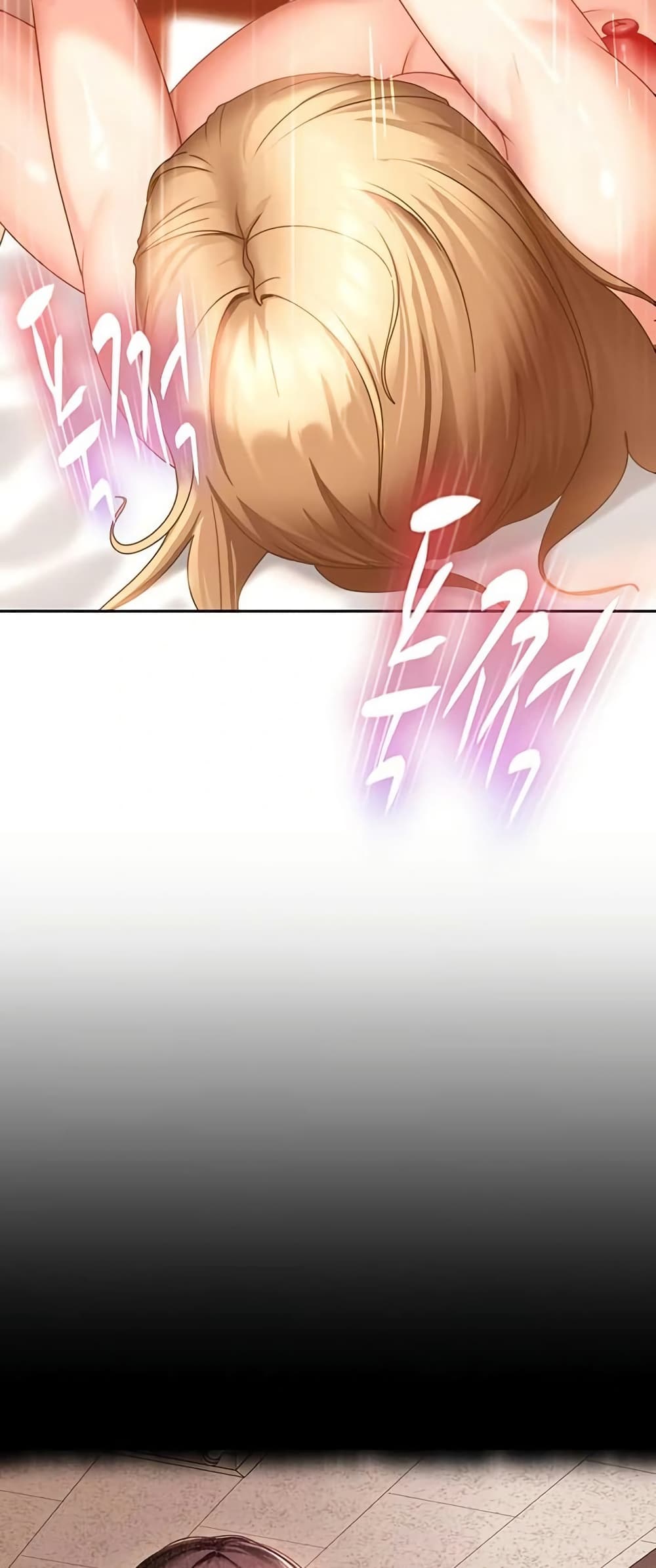 The Female Delinquent Set Her Eyes On Me page 64