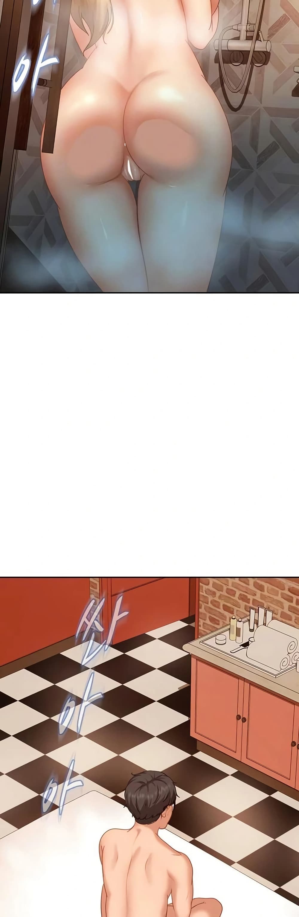 The Female Delinquent Set Her Eyes On Me page 14