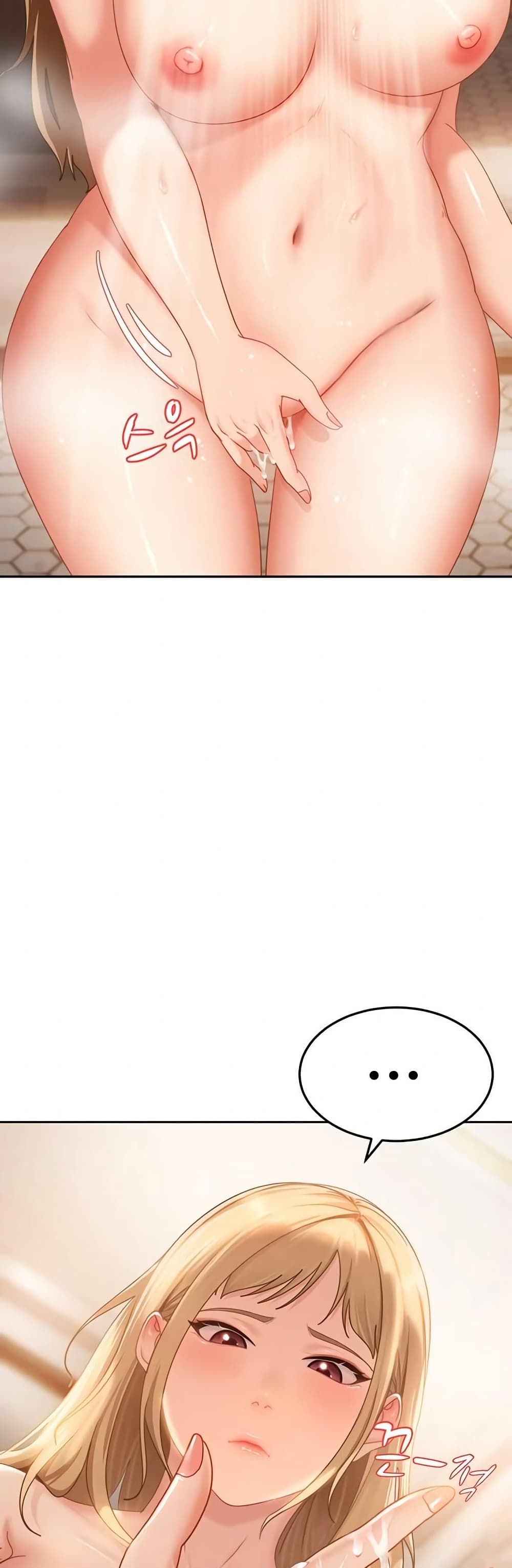 The Female Delinquent Set Her Eyes On Me page 19