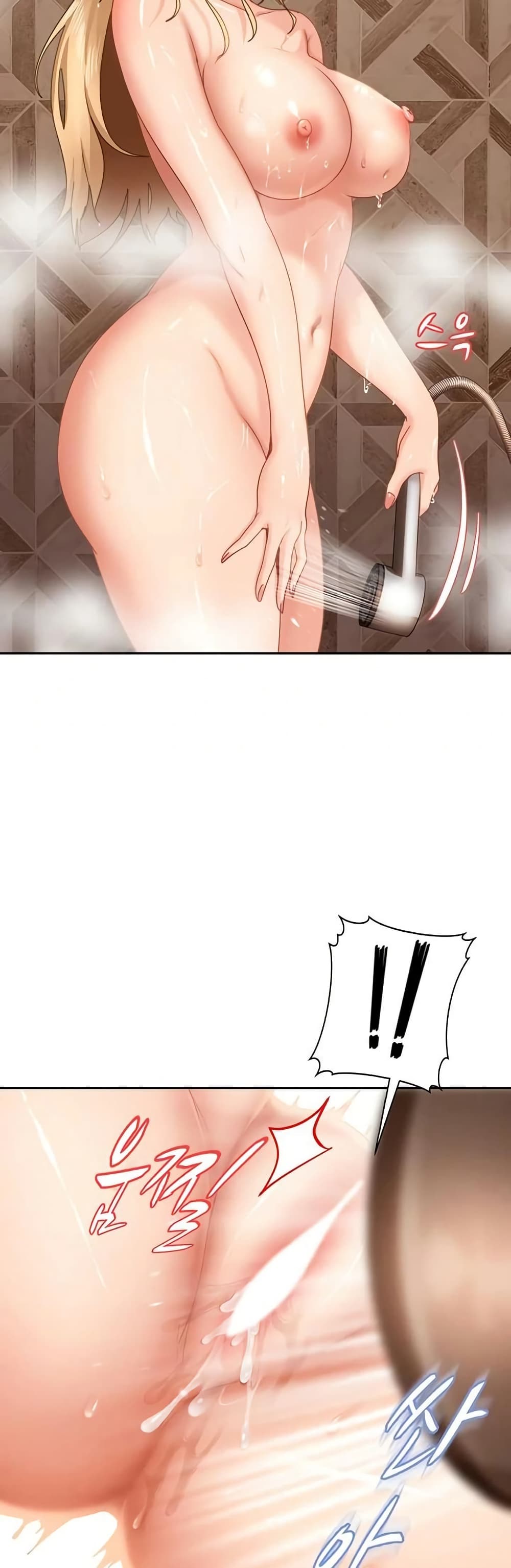The Female Delinquent Set Her Eyes On Me page 24