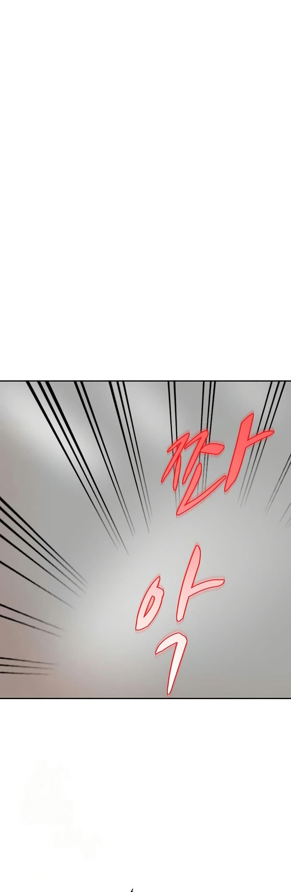The Female Delinquent Set Her Eyes On Me page 55