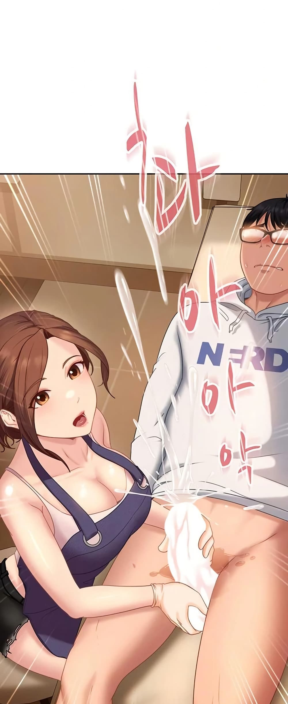 The Female Delinquent Set Her Eyes On Me page 46