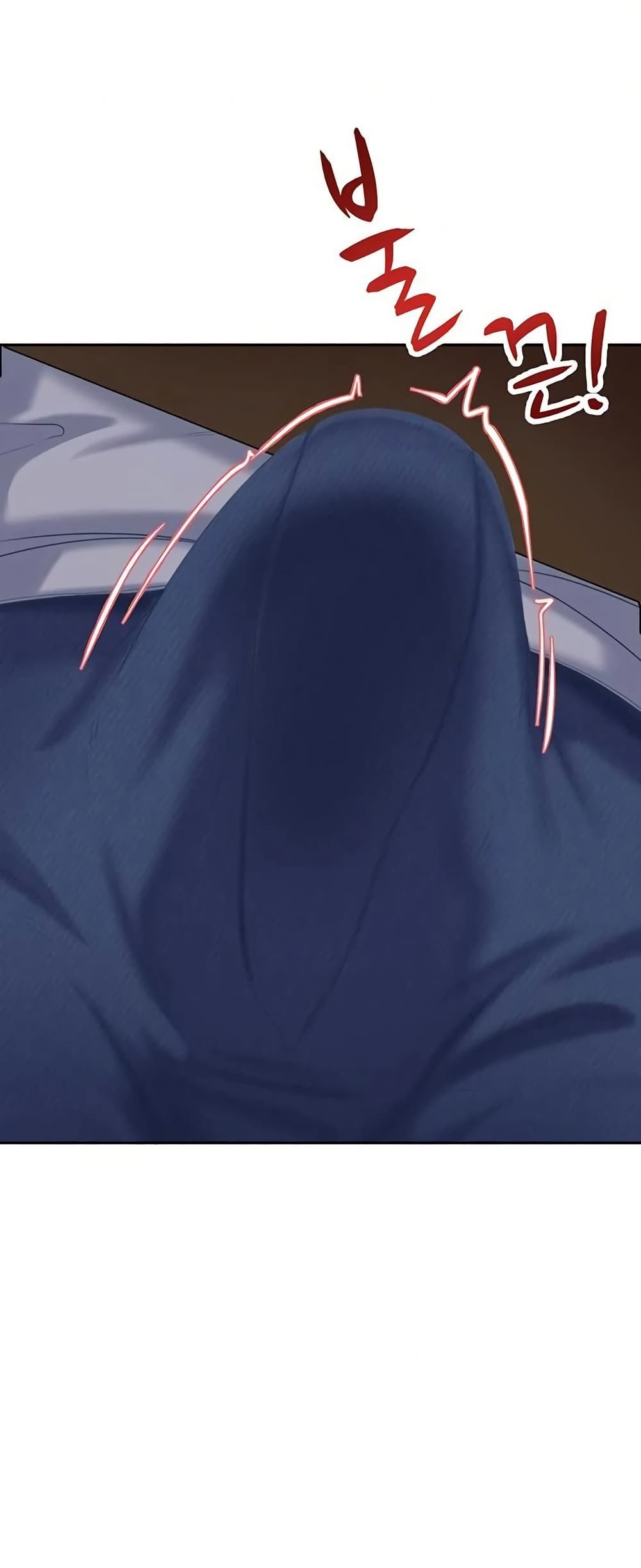 The Female Delinquent Set Her Eyes On Me page 69