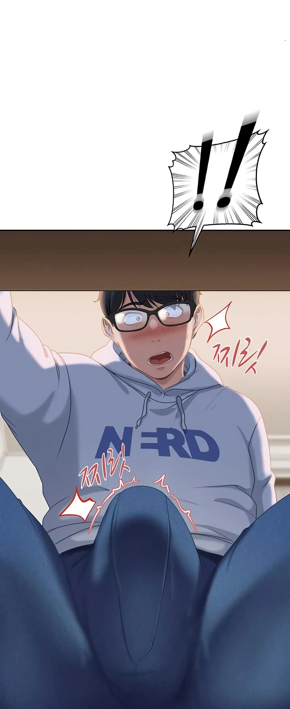 The Female Delinquent Set Her Eyes On Me page 70