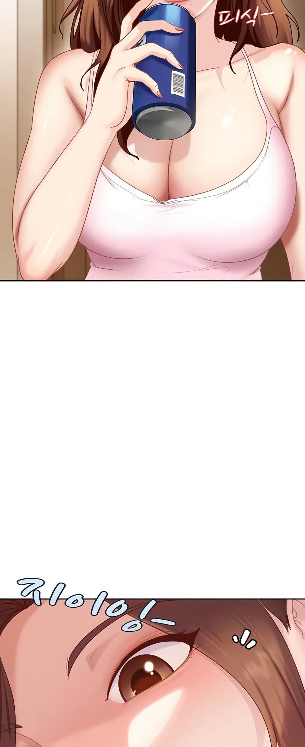 The Female Delinquent Set Her Eyes On Me page 73