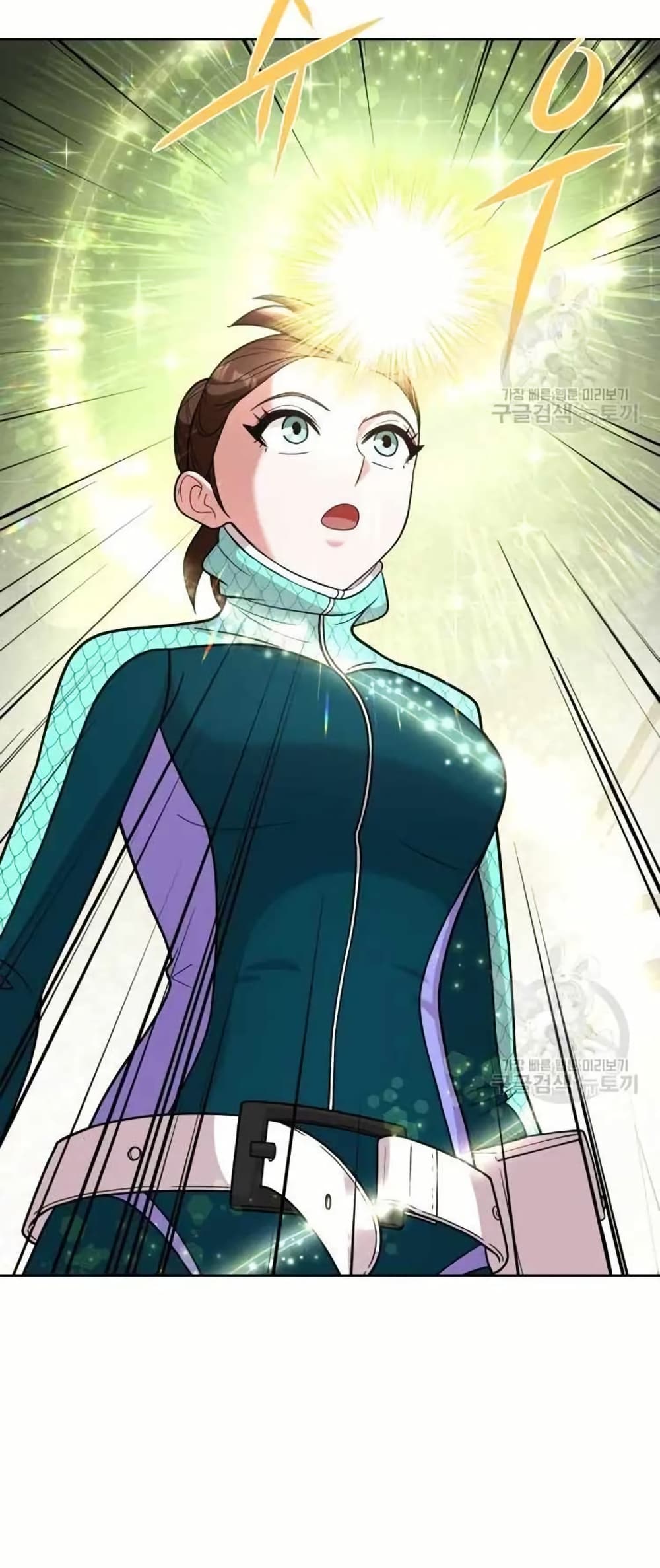 The Female Lead Acquires Cheat Skills page 41
