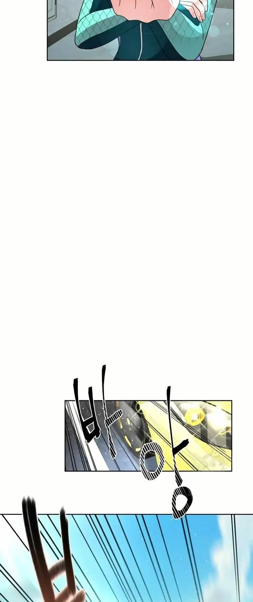 The Female Lead Acquires Cheat Skills page 49