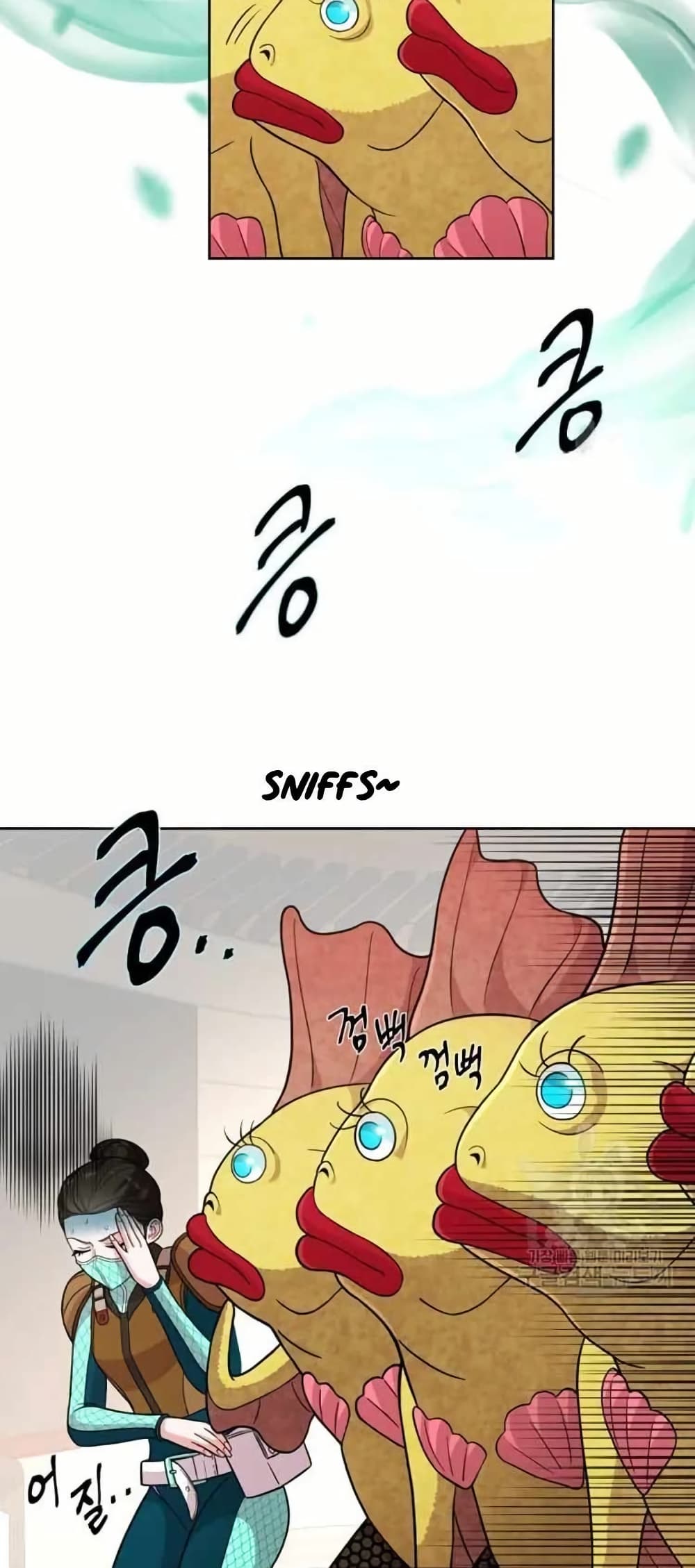 The Female Lead Acquires Cheat Skills page 24