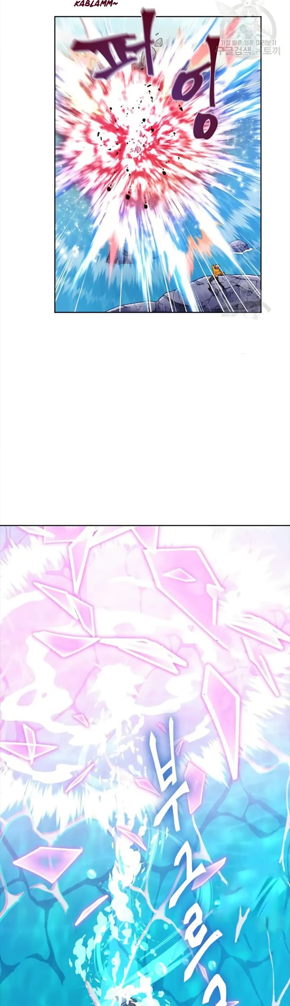 The Female Lead Acquires Cheat Skills page 15