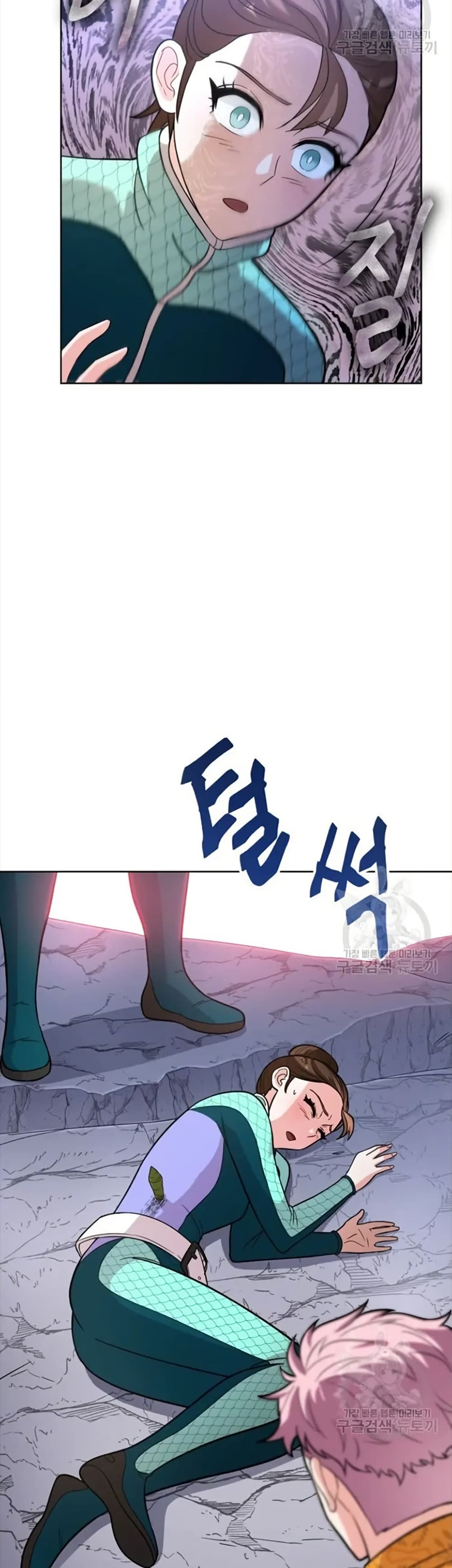 The Female Lead Acquires Cheat Skills page 49