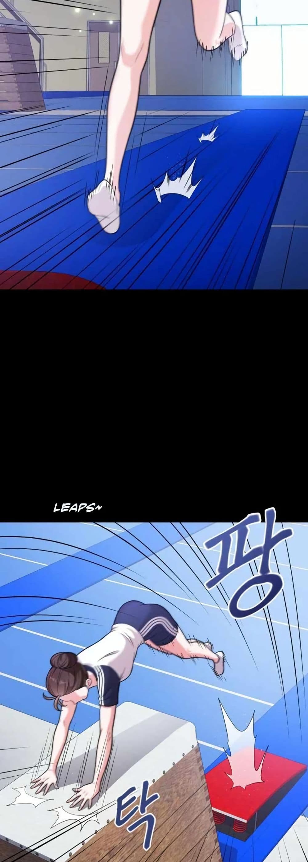 The Female Lead Acquires Cheat Skills page 21