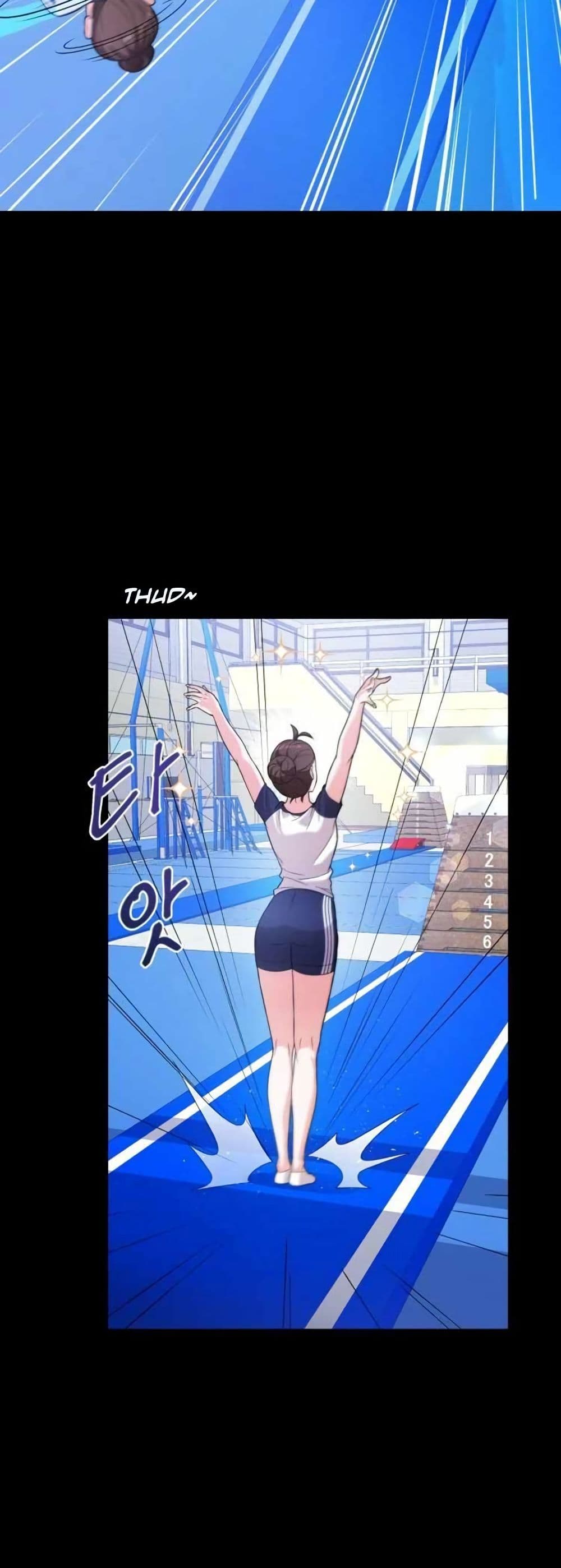 The Female Lead Acquires Cheat Skills page 23