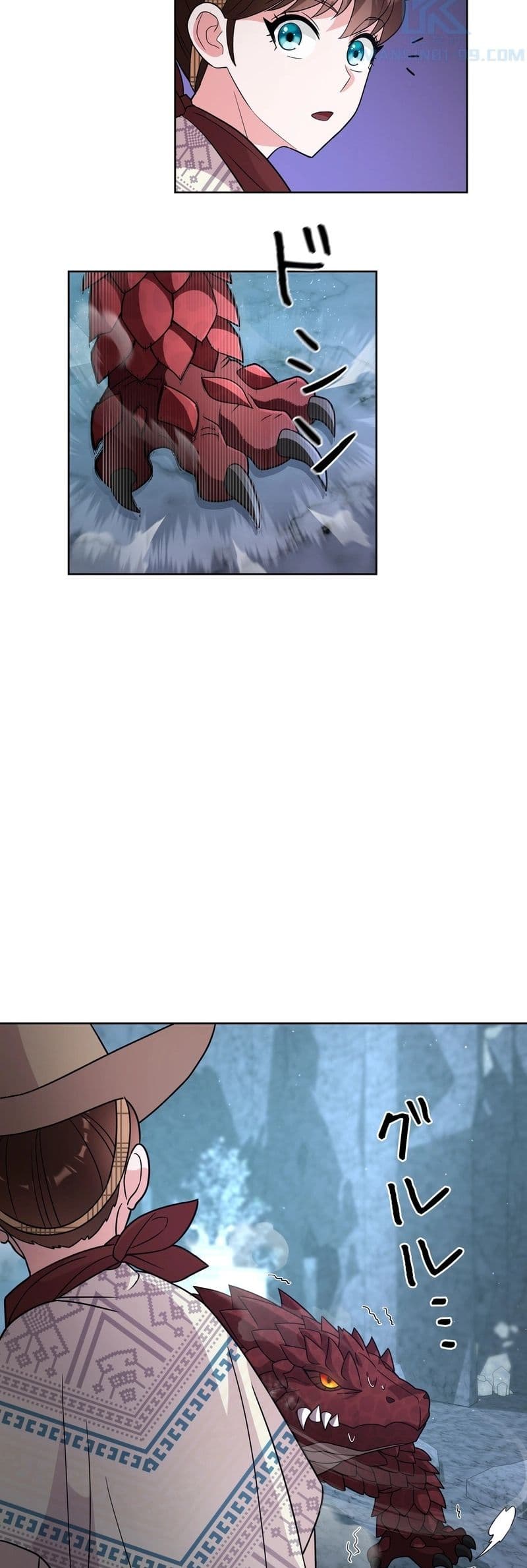 The Female Lead Acquires Cheat Skills page 19