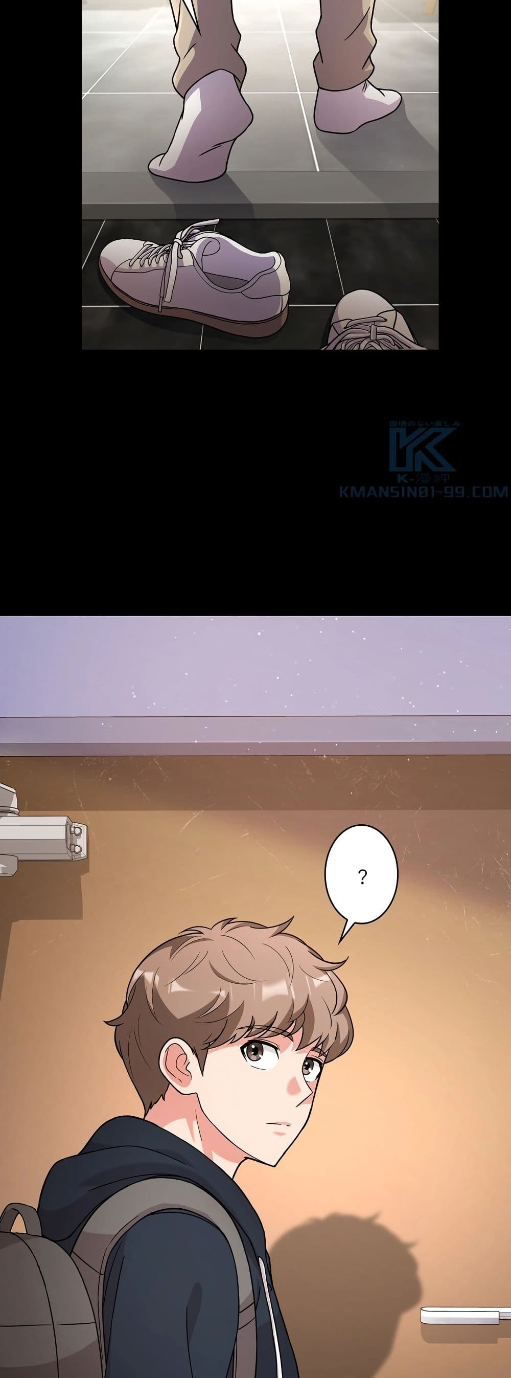 The Female Lead Acquires Cheat Skills page 27