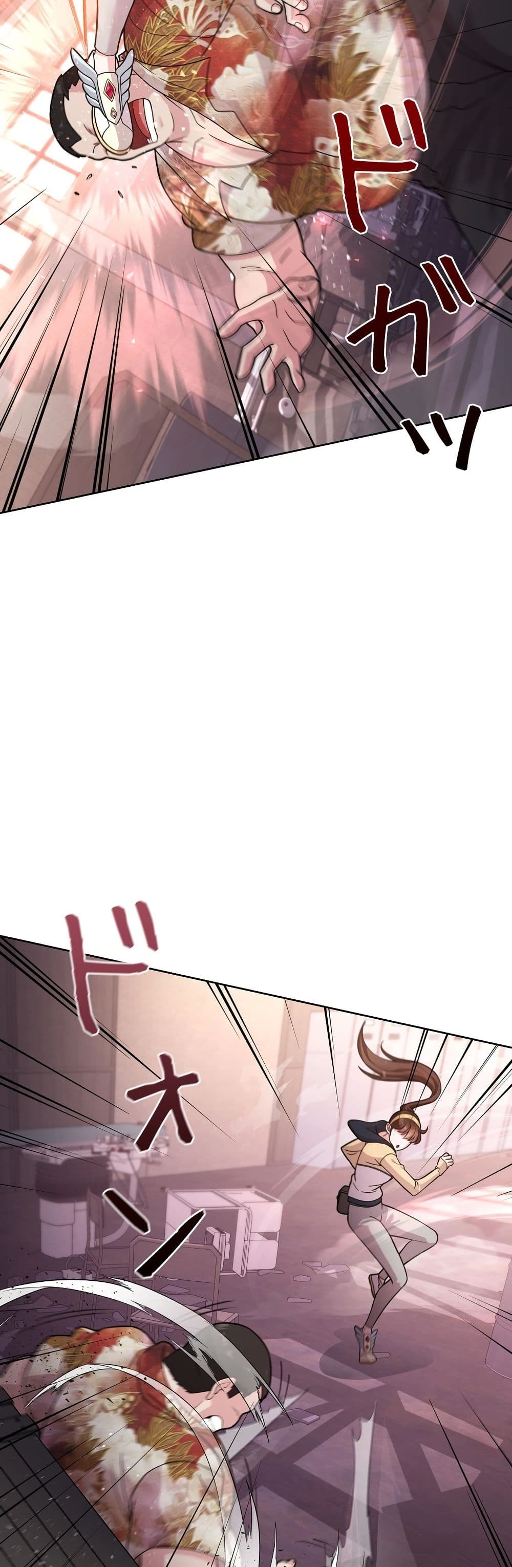 The Female Lead Acquires Cheat Skills page 6