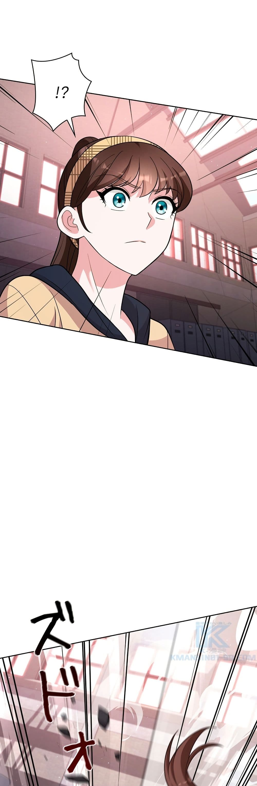 The Female Lead Acquires Cheat Skills page 12