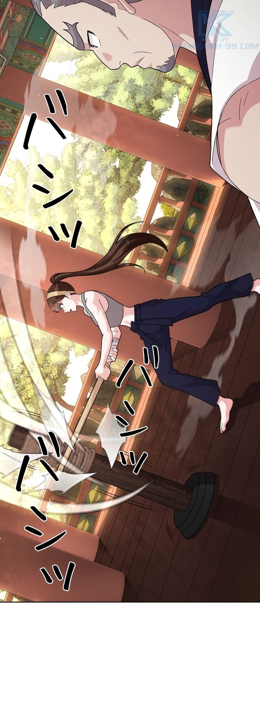 The Female Lead Acquires Cheat Skills page 19