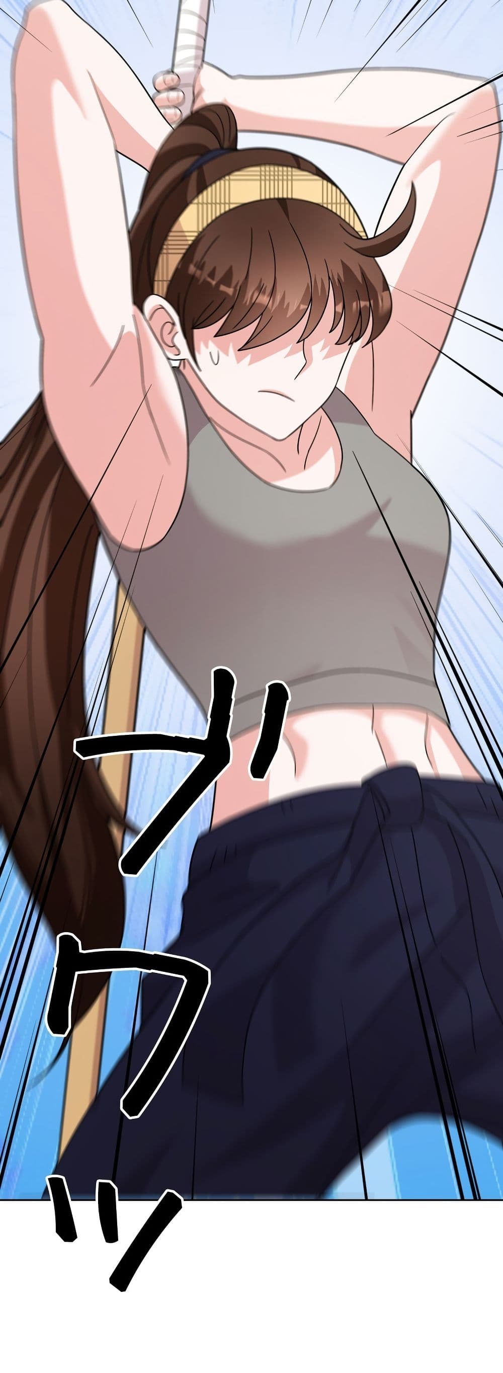 The Female Lead Acquires Cheat Skills page 21