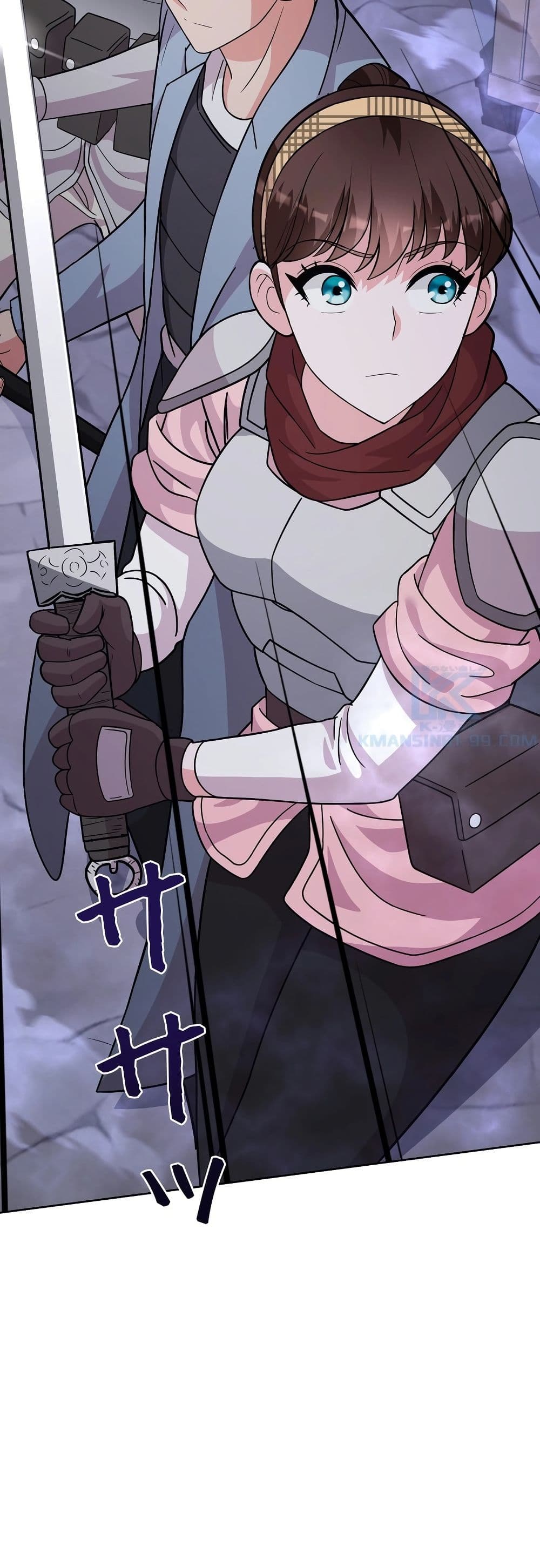 The Female Lead Acquires Cheat Skills page 16