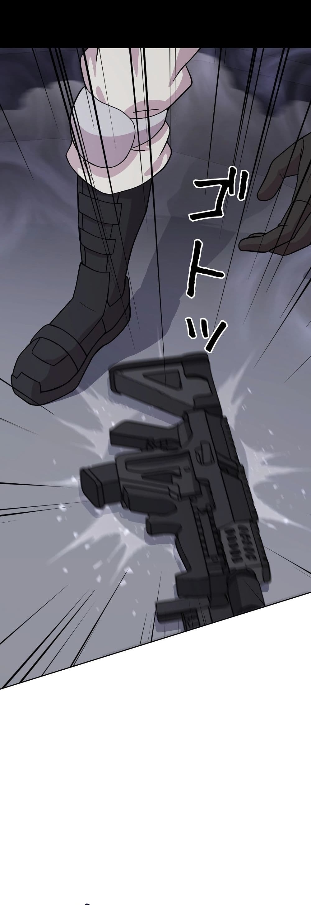 The Female Lead Acquires Cheat Skills page 45