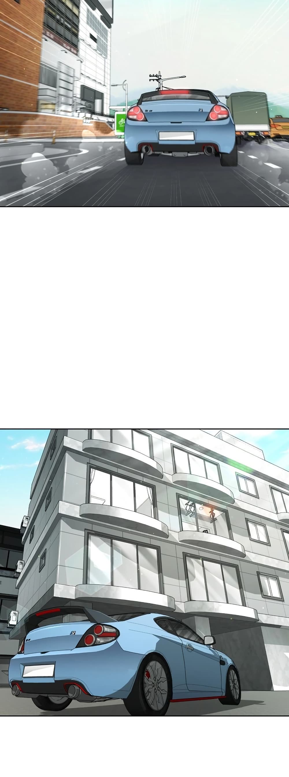 The Female Lead Acquires Cheat Skills page 15