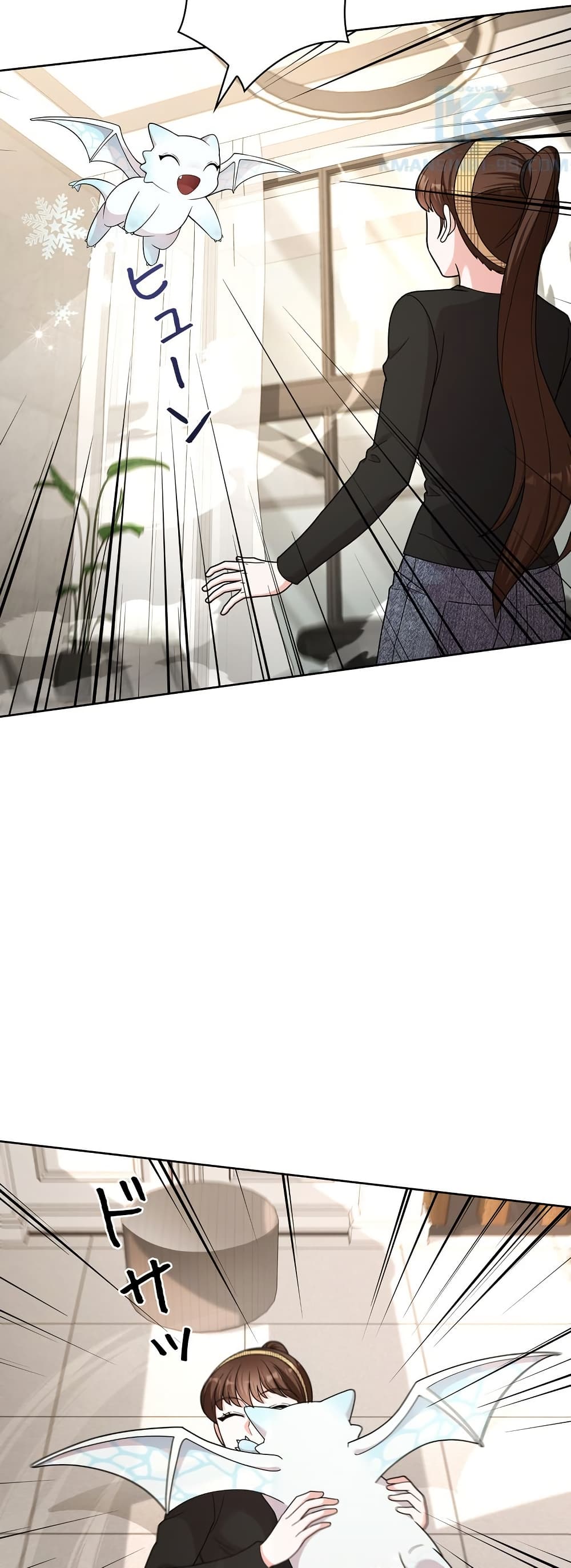 The Female Lead Acquires Cheat Skills page 3