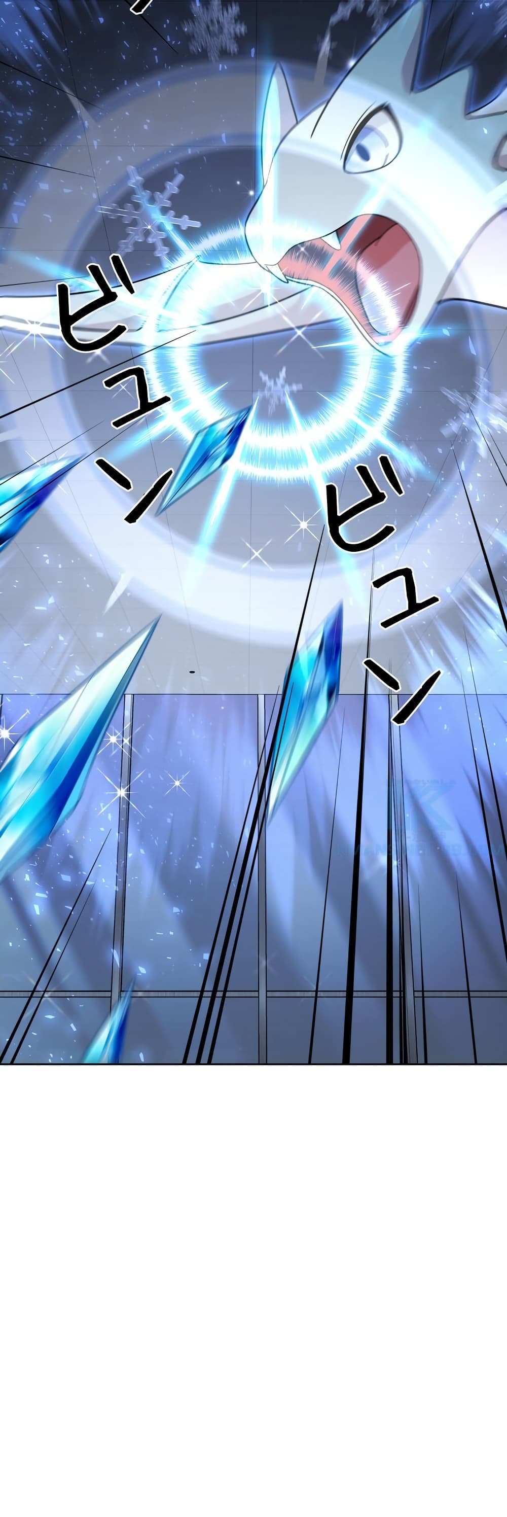 The Female Lead Acquires Cheat Skills page 46