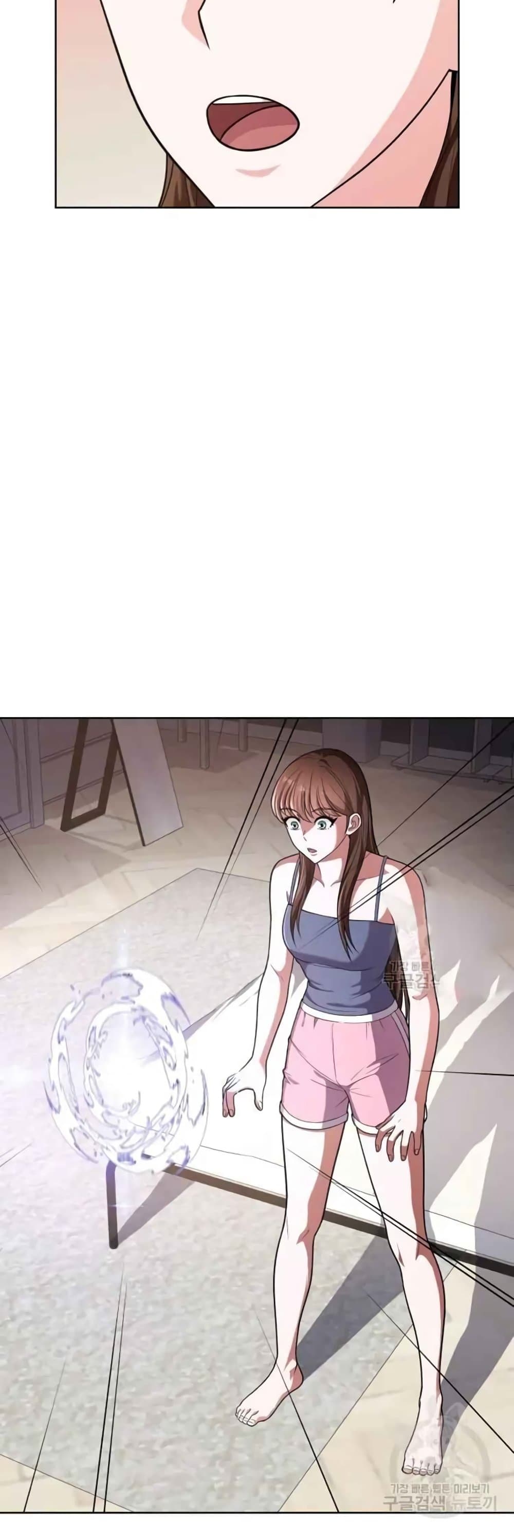The Female Lead Acquires Cheat Skills page 12