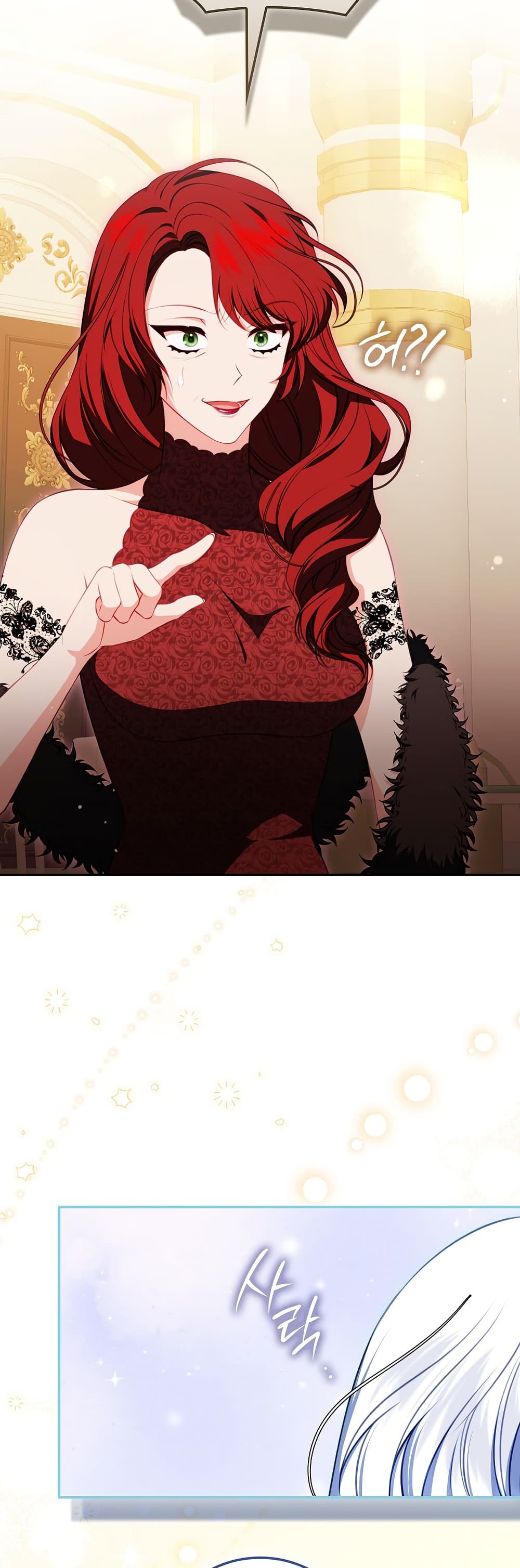 The Female Protagonist of This Regretful Story Is Mentally Strong page 32