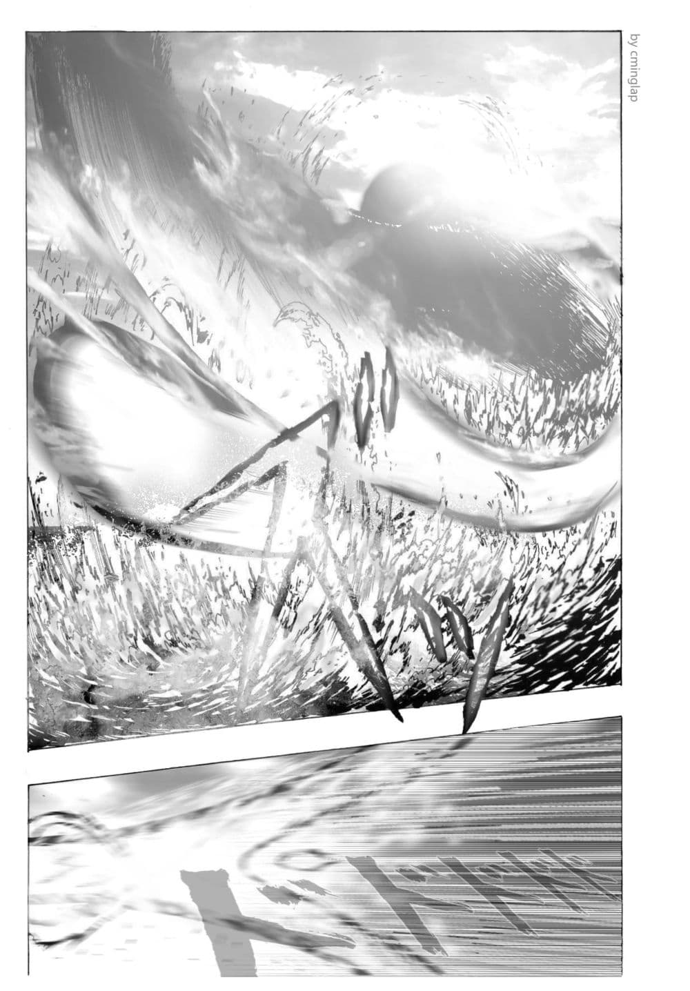 The Fight Of Gods (Fanmade One Punch Man comic) page 11