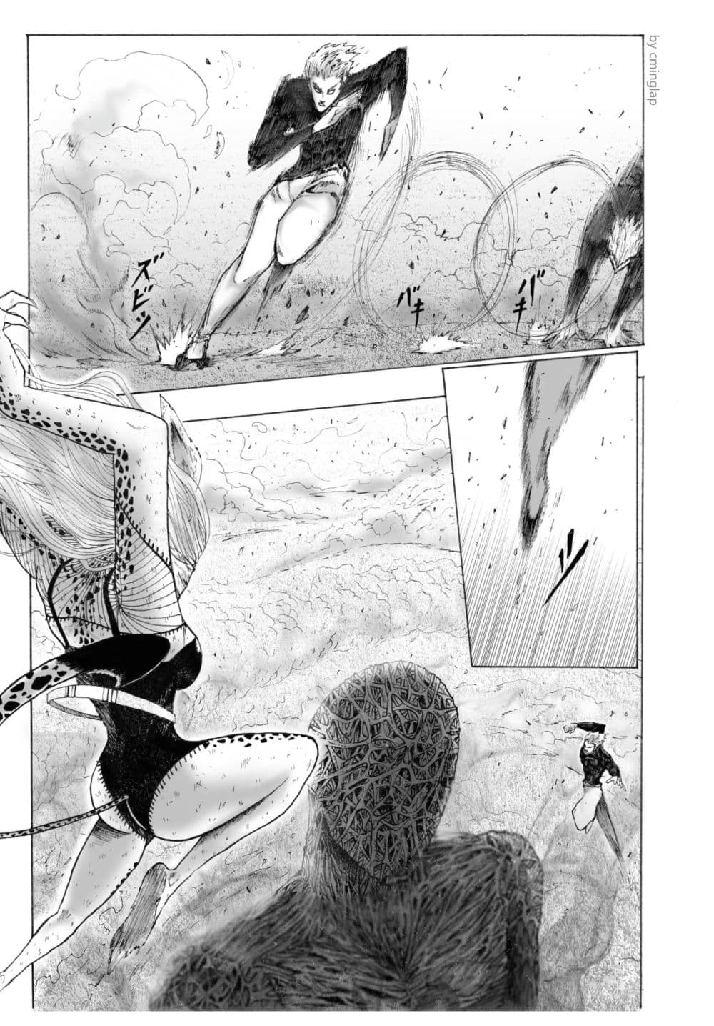 The Fight Of Gods (Fanmade One Punch Man comic) page 25