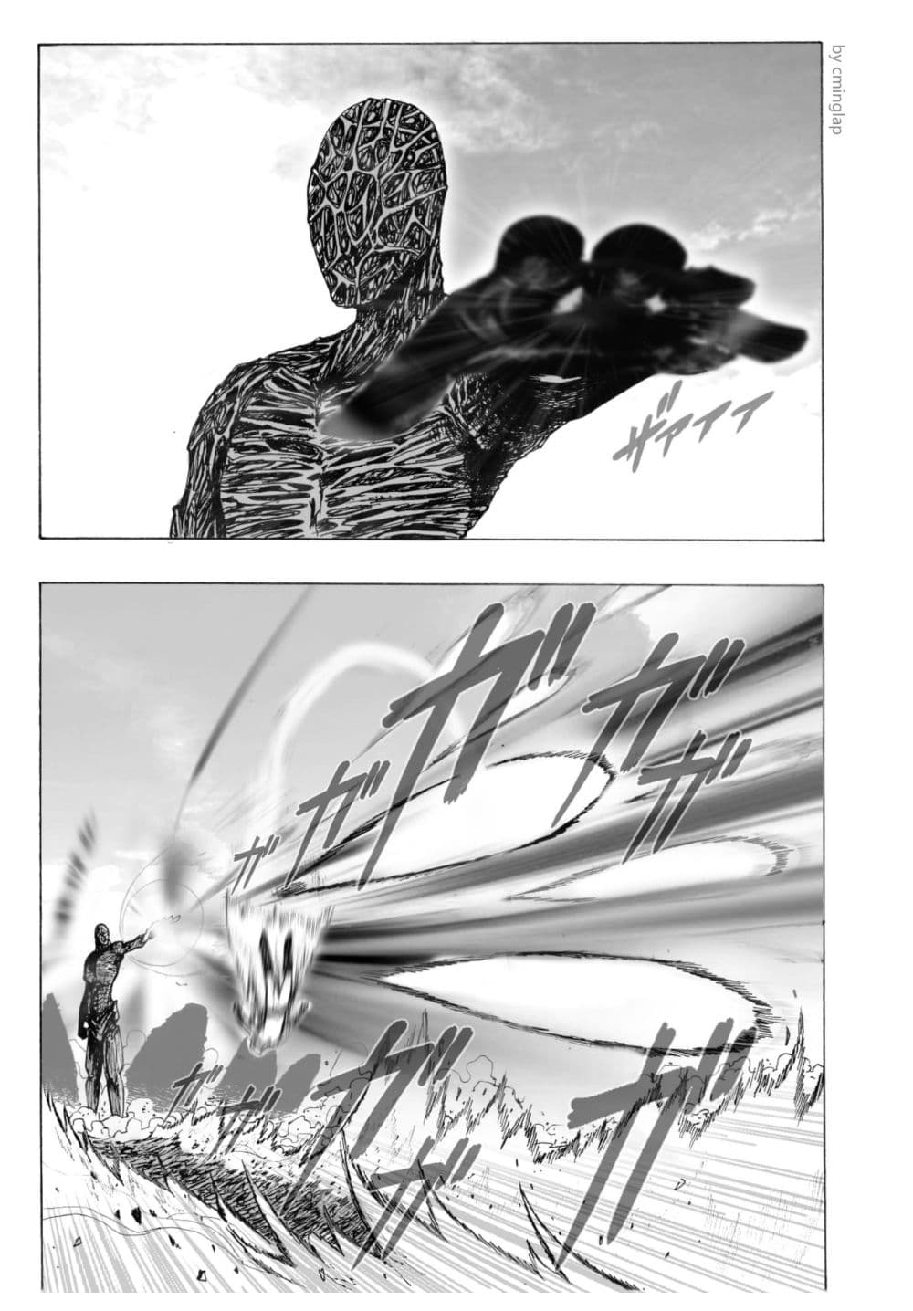 The Fight Of Gods (Fanmade One Punch Man comic) page 32