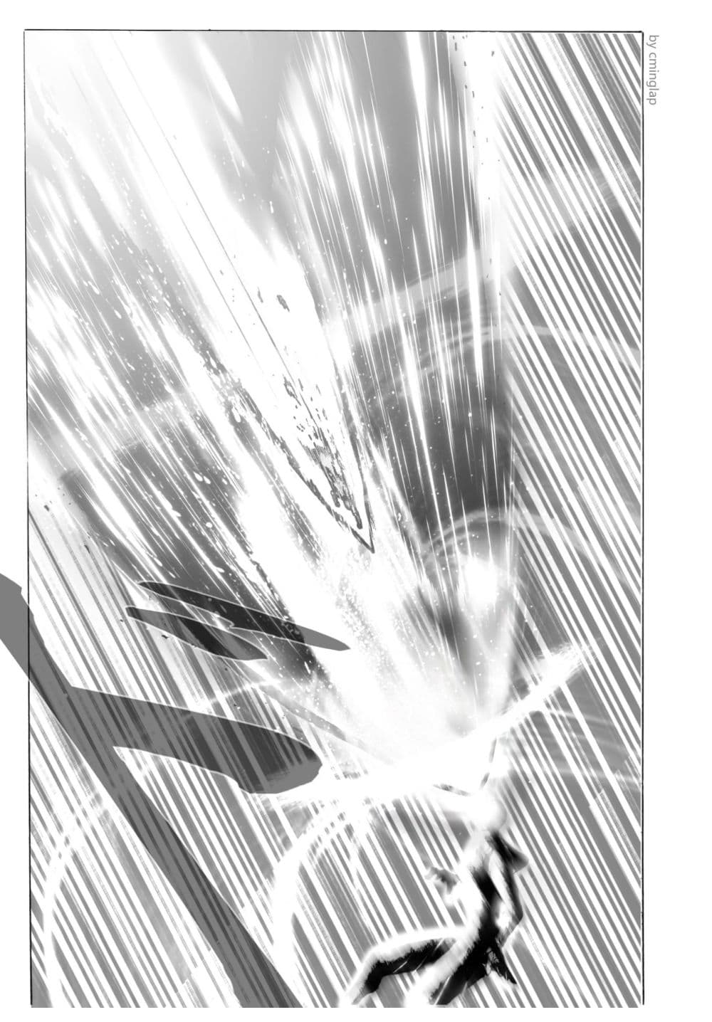 The Fight Of Gods (Fanmade One Punch Man comic) page 39
