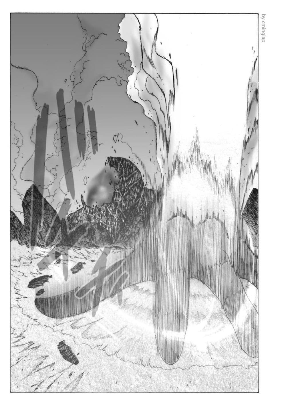 The Fight Of Gods (Fanmade One Punch Man comic) page 46