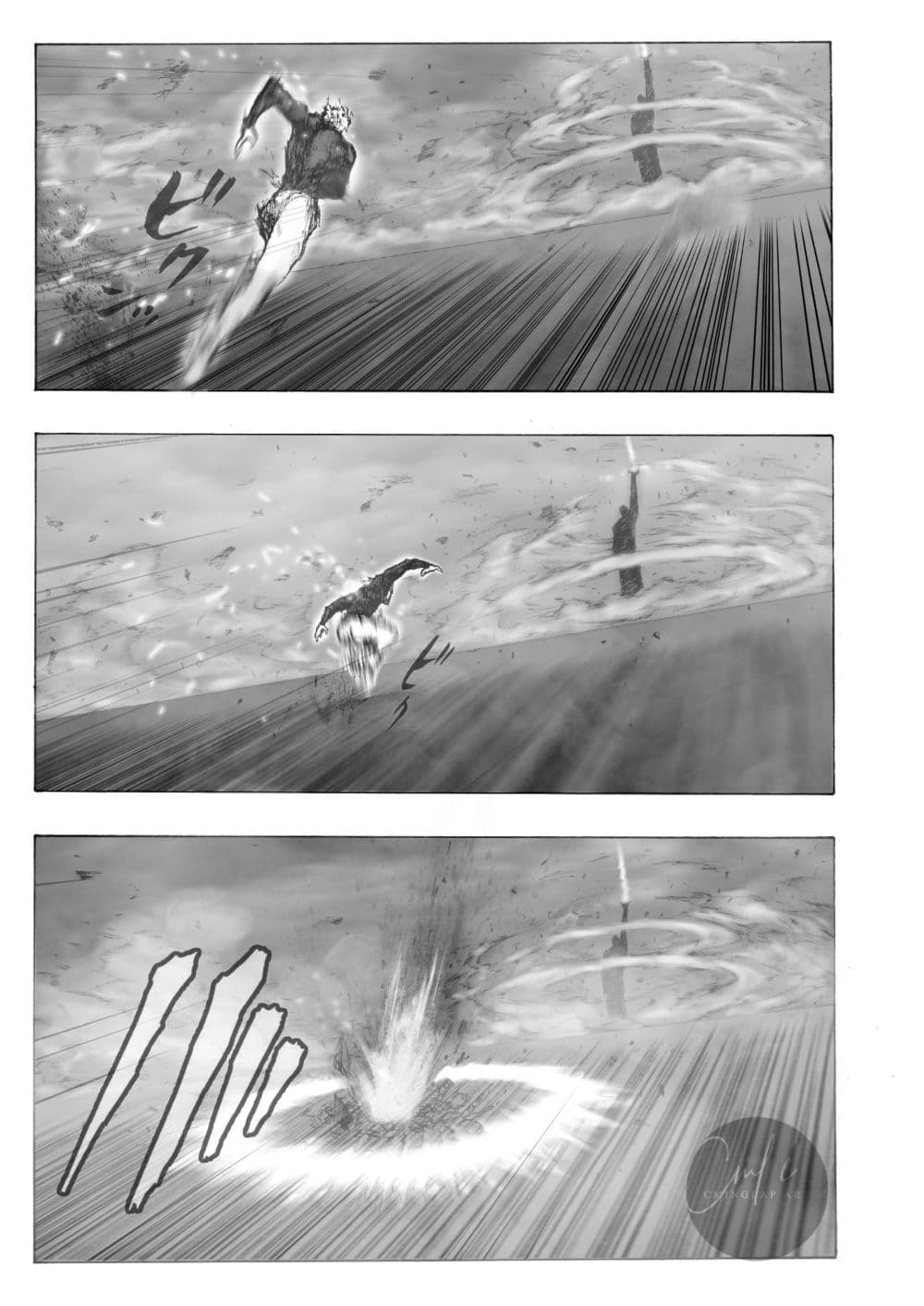 The Fight Of Gods (Fanmade One Punch Man comic) page 22