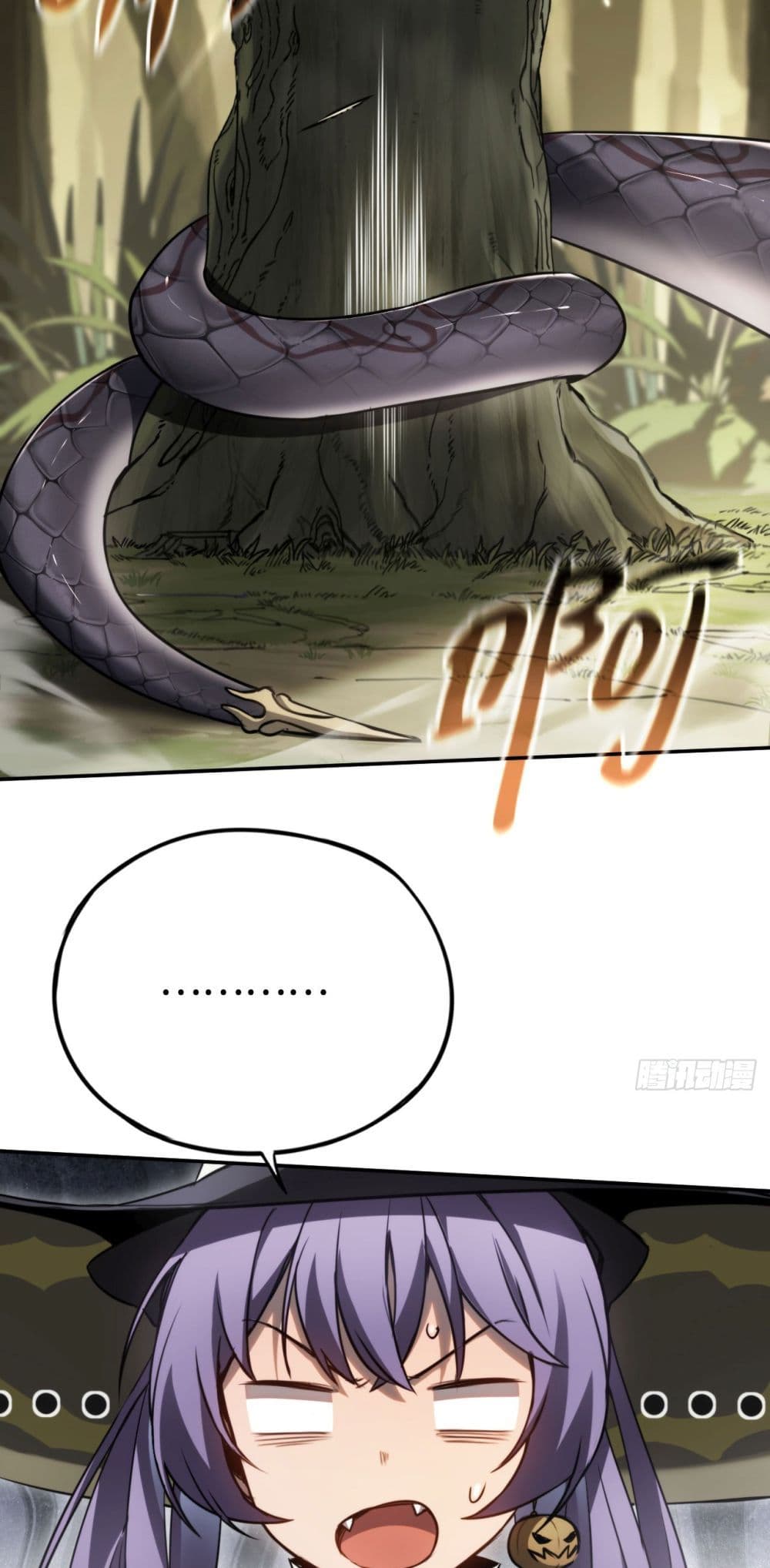 The Final Boss Became A Player page 32